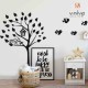 vinilo arbol infantil negro